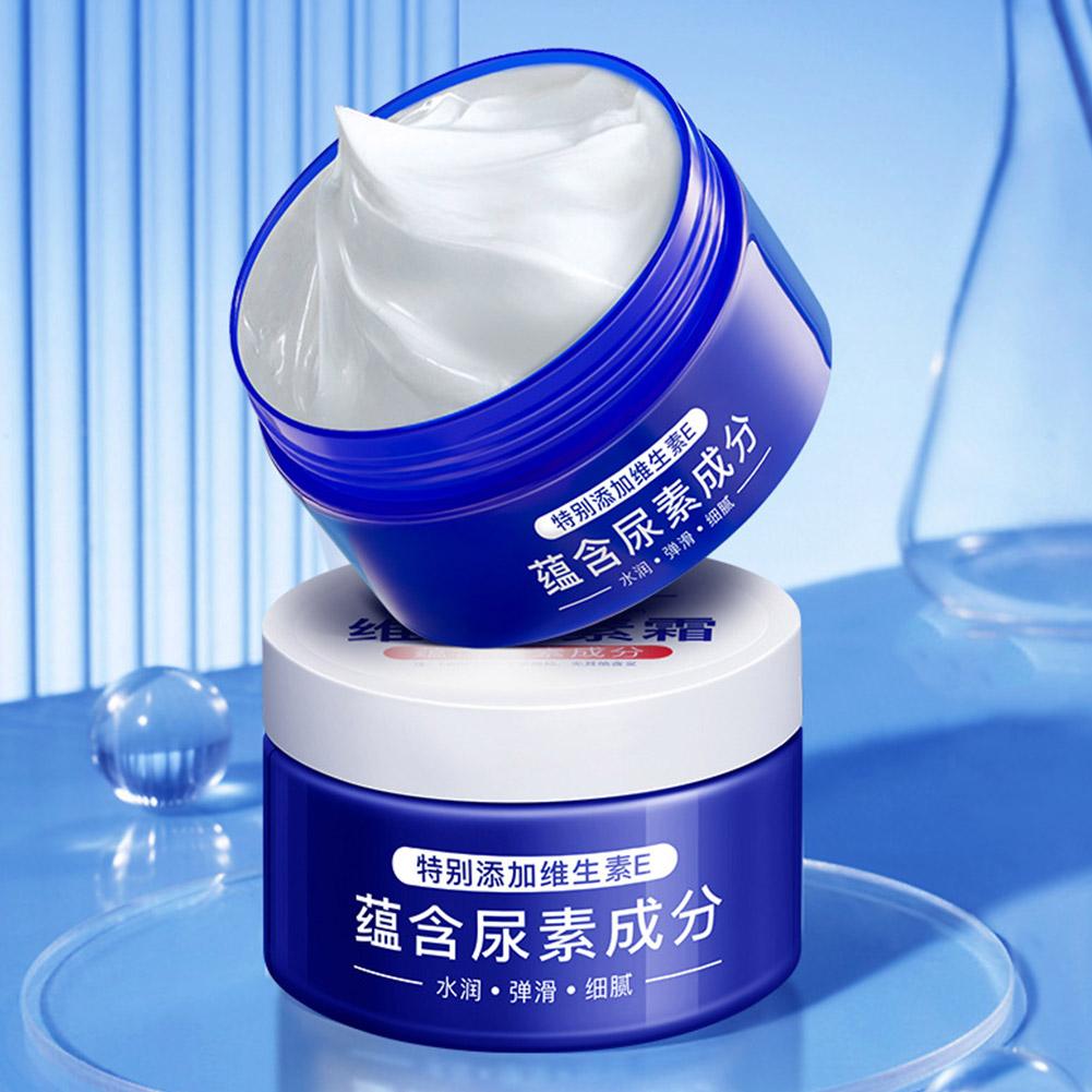 Urea Foot Cream - كريم اليوريا كريم فيتامين E للعناية