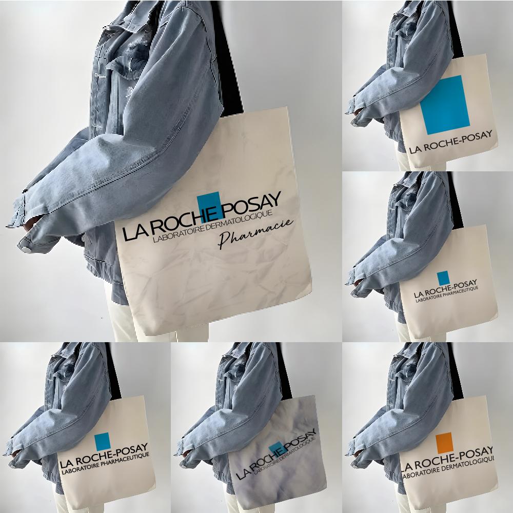 Skincare La Roche Posay - حقائب تخزين فرنسية من لاروش بوزاي،