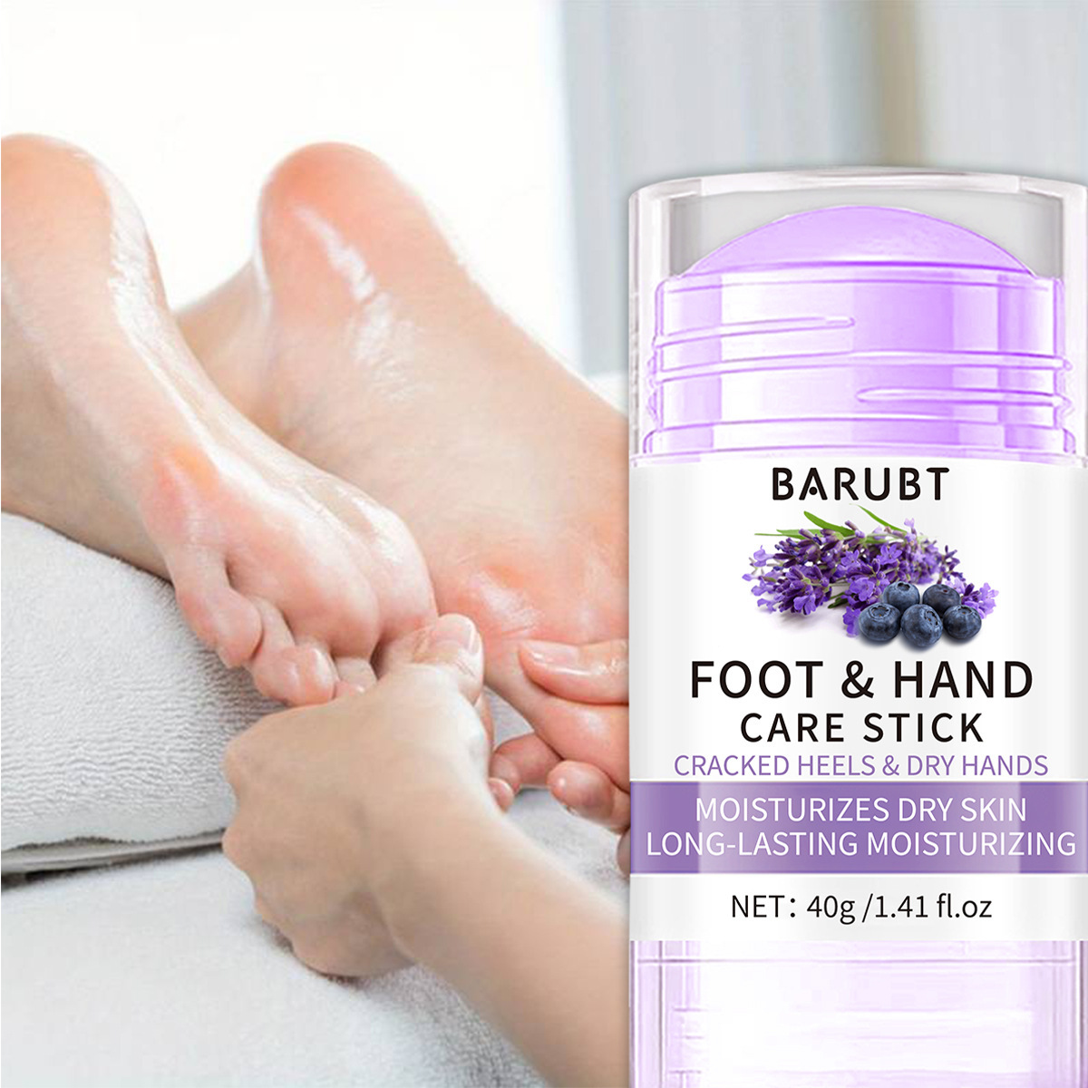 Urea Foot Cream - كريم القدم المرطب والمضاد للتشقق باليوريا