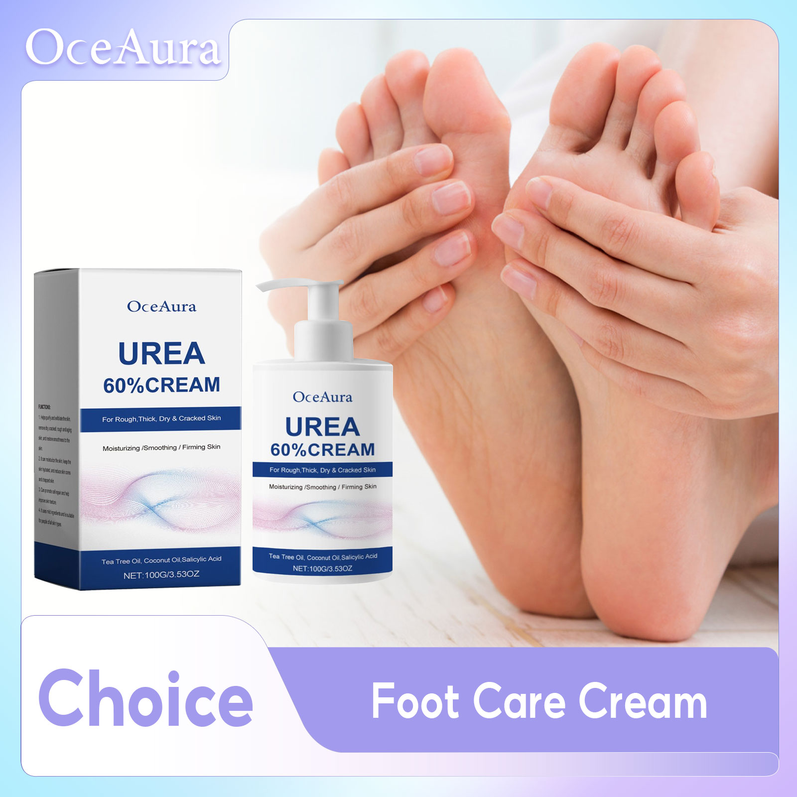 Urea Foot Cream - 60% اليوريا كريم القدم مكافحة تجفيف