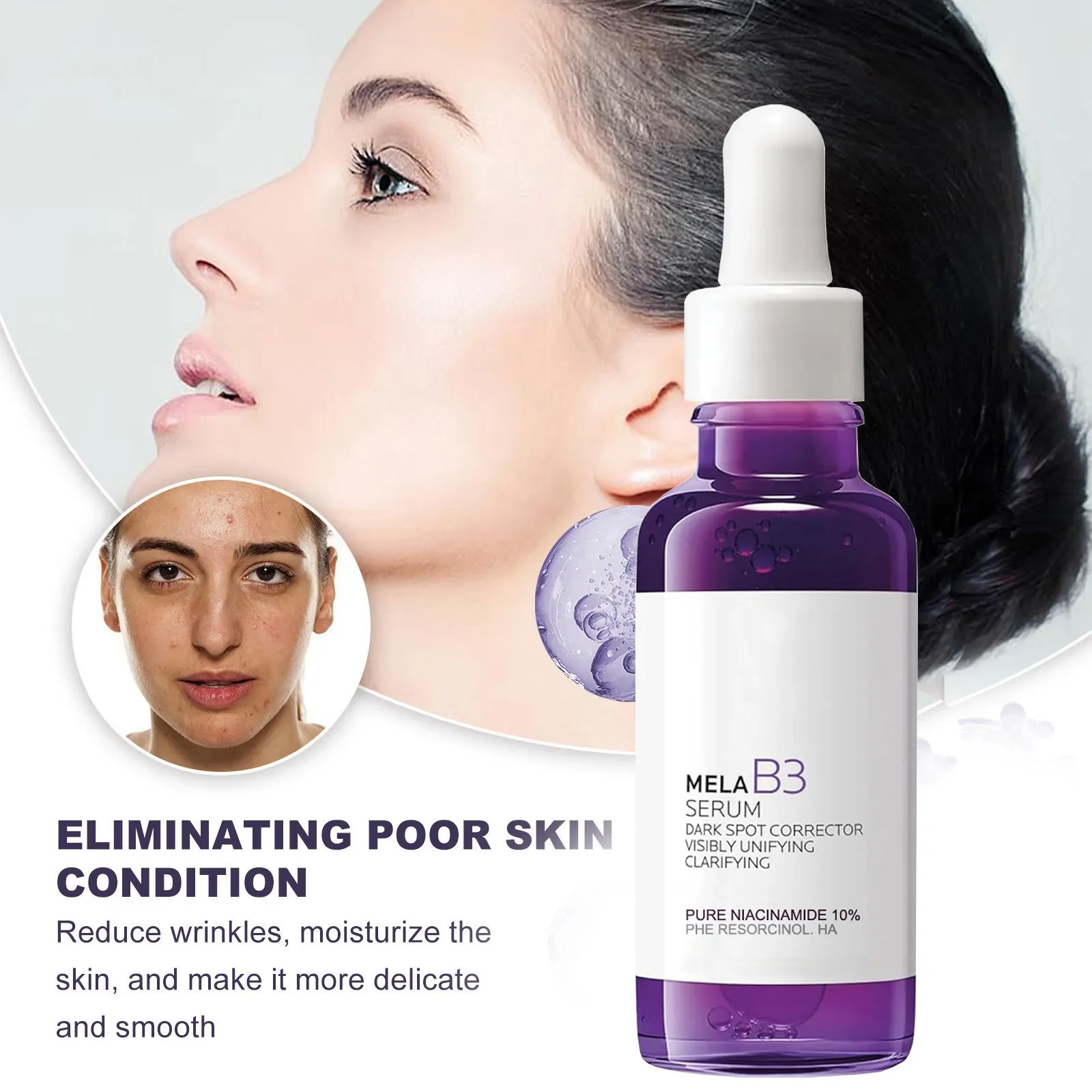 B3 مصل أرجواني لتفتيح البشرة و - مراجعة Skincare La Roche Posay وسعره