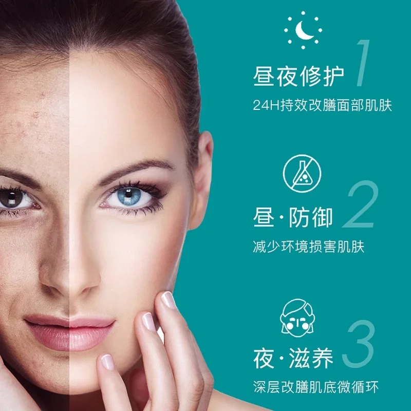 الهند الهيمالايا كريم مغذي للب - مراجعة Skincare Himalaya وسعره
