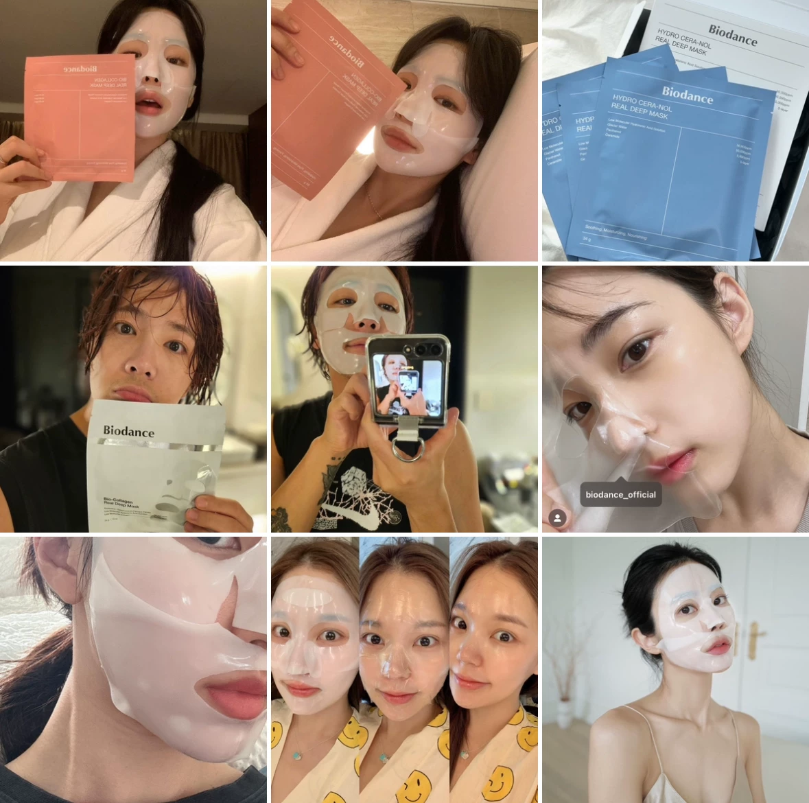 قناع الكولاجين للوجه من بيودان - مراجعة Skincare La Roche Posay وسعره
