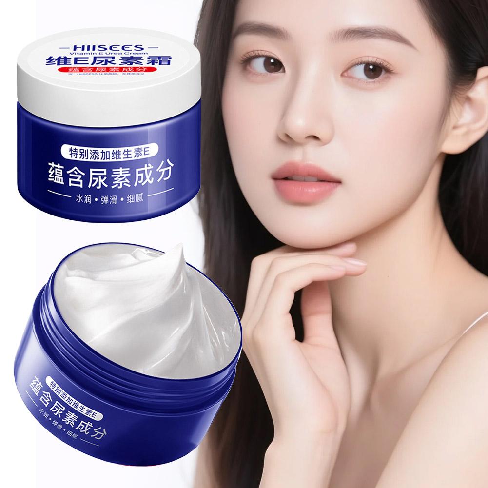 كريم اليوريا كريم فيتامين E لل - مراجعة Urea Foot Cream وسعره