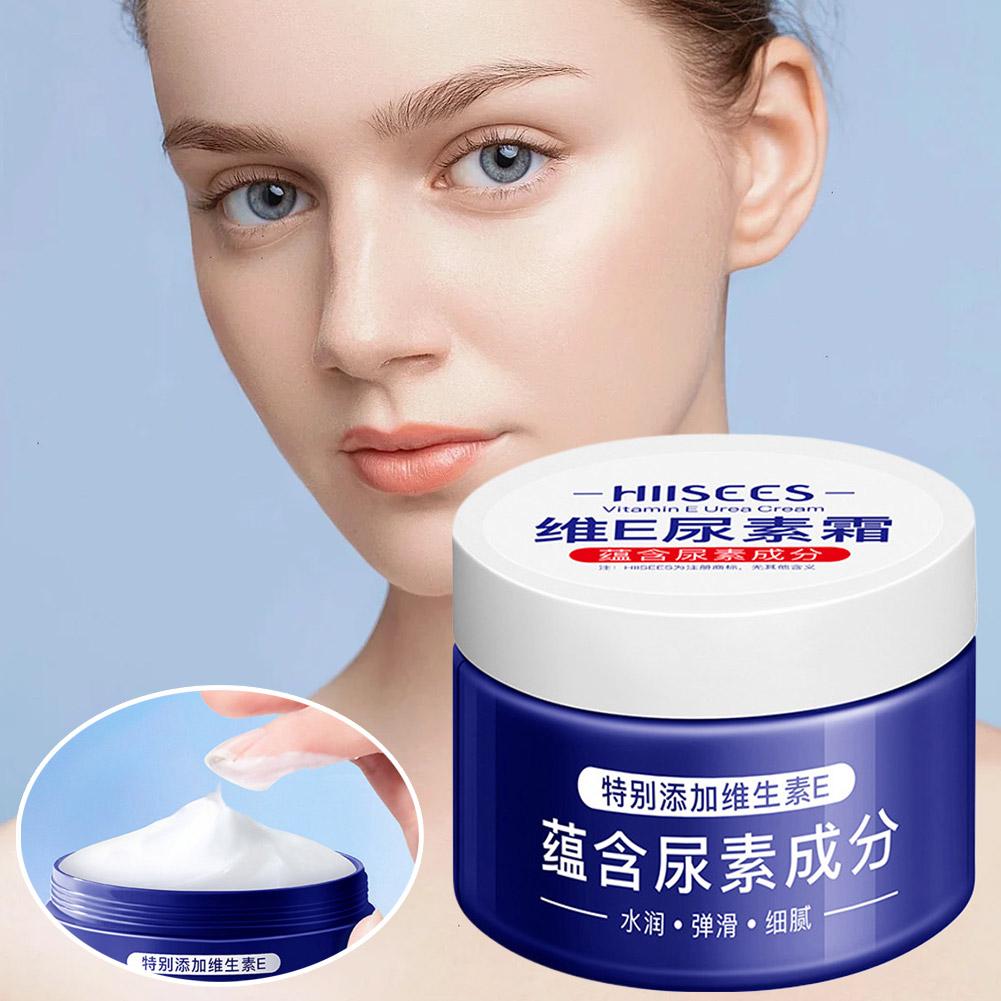 كريم اليوريا كريم فيتامين E لل - مراجعة Urea Foot Cream وسعره