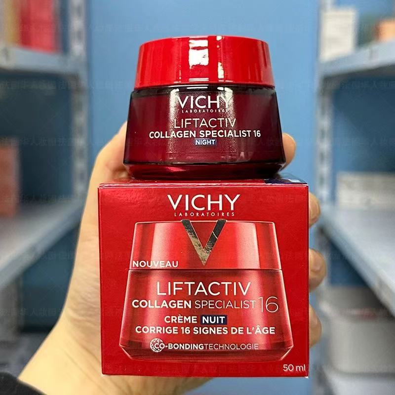 نسخة جديدة من كريم الكولاجين ا - مراجعة Skincare La Roche Posay وسعره