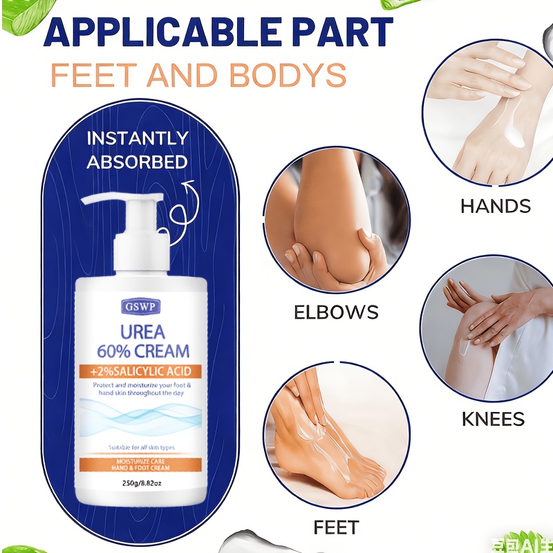 كريم GSWP المرطب لليدين والقدم - مراجعة Urea Foot Cream وسعره
