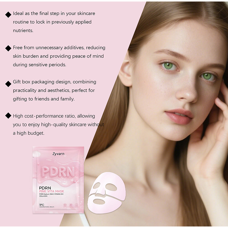 قناع الكولاجين الكوري PDRN لشد - مراجعة Skincare La Roche Posay وسعره