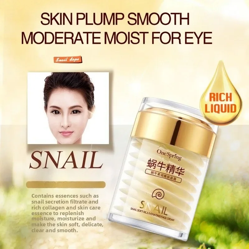 مجموعة العناية بالبشرة كريم ال - مراجعة Skincare D'Alba وسعره
