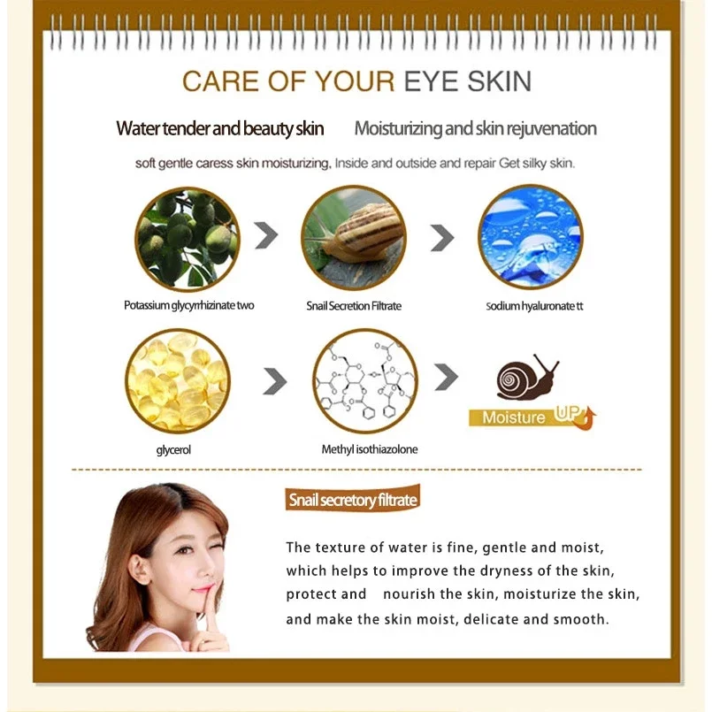 مجموعة العناية بالبشرة كريم ال - مراجعة Skincare D'Alba وسعره