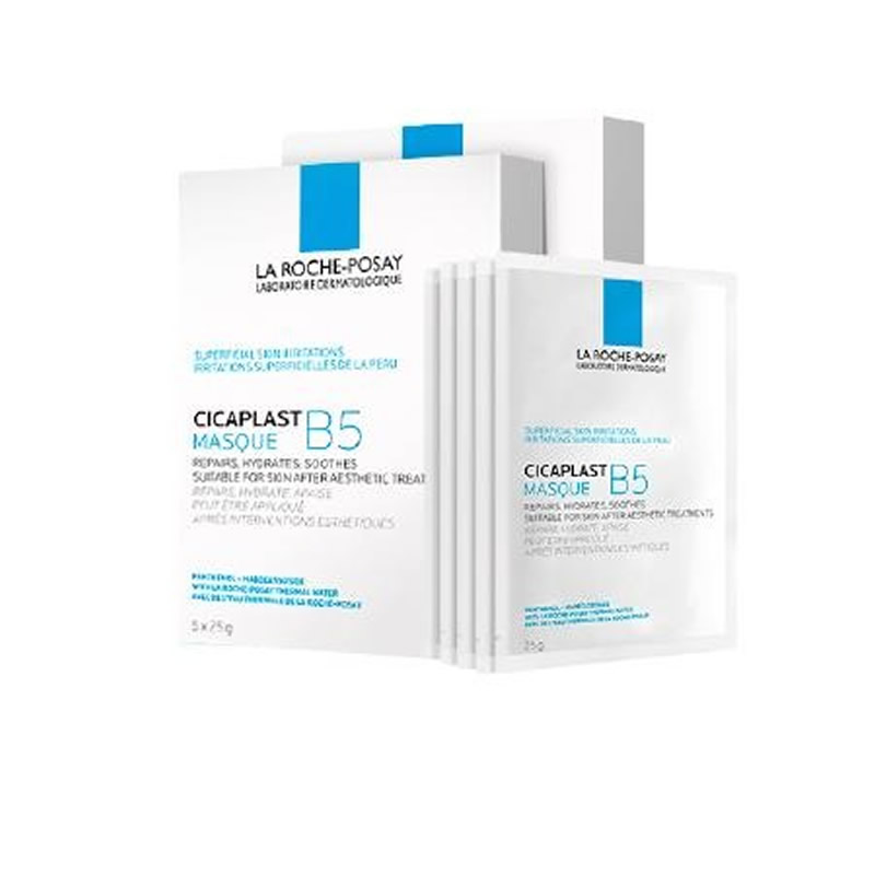 قناع لاروش بوزيه سيكابلاست بي  - مراجعة Skincare La Roche Posay وسعره