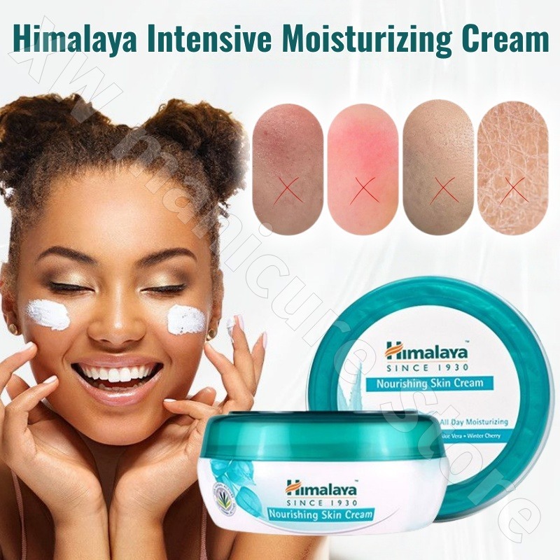 كريم الهيمالايا كريم مغذي للعن - مراجعة Skincare Himalaya وسعره