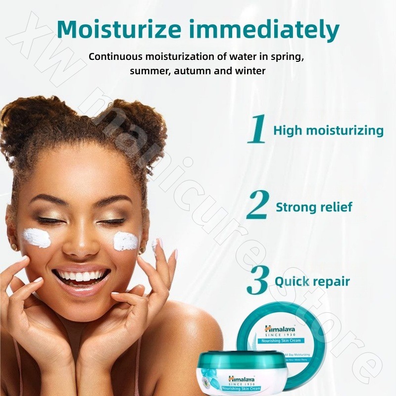 كريم الهيمالايا كريم مغذي للعن - مراجعة Skincare Himalaya وسعره