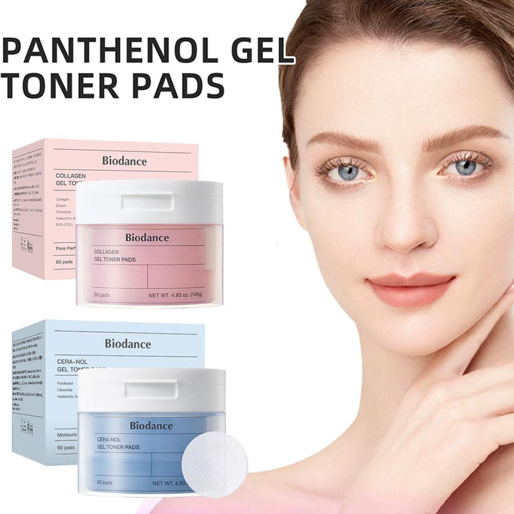 تونر مرطب بالكولاجين الحيوي لإ - مراجعة Skincare La Roche Posay وسعره