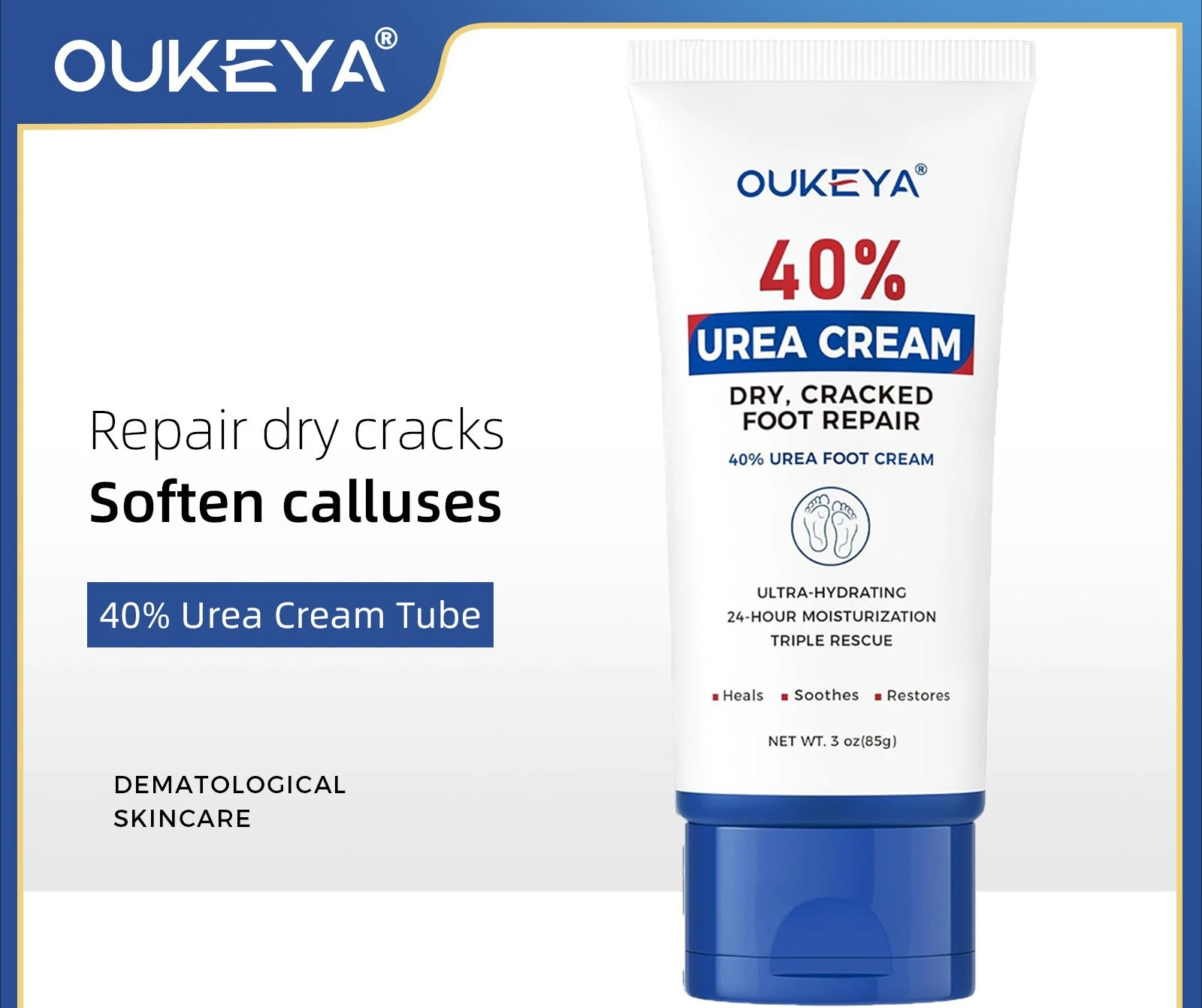 كريم أوكيا للقدمين الطبيعي بنس - مراجعة Urea Foot Cream وسعره