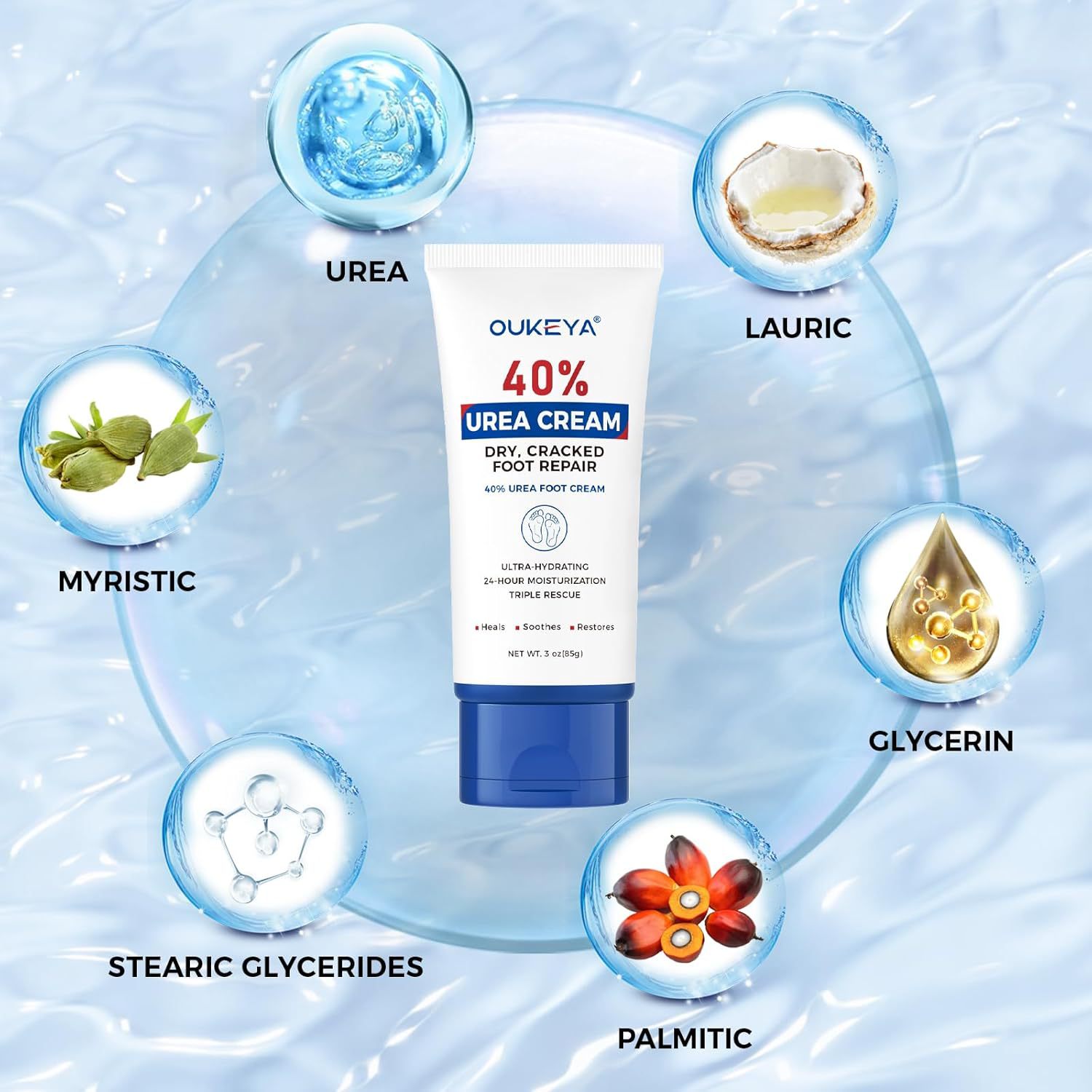 كريم أوكيا للقدمين الطبيعي بنس - مراجعة Urea Foot Cream وسعره