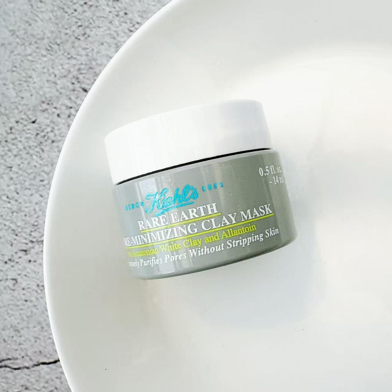 قناع كيهلز للتنظيف العميق للمس - مراجعة Skincare La Roche Posay وسعره