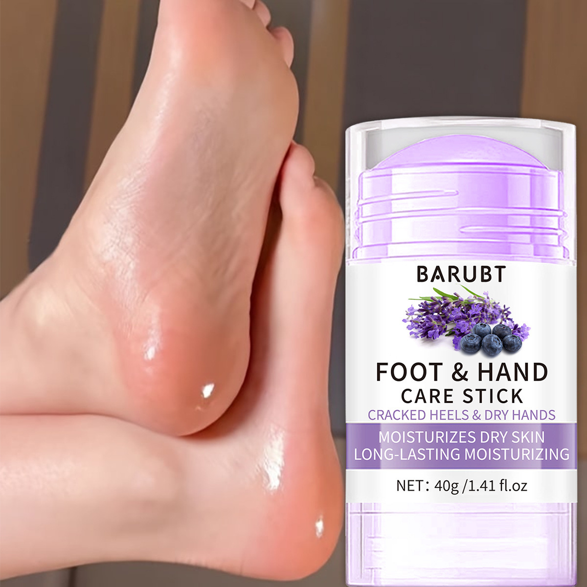 كريم القدم المرطب والمضاد للتش - مراجعة Urea Foot Cream وسعره