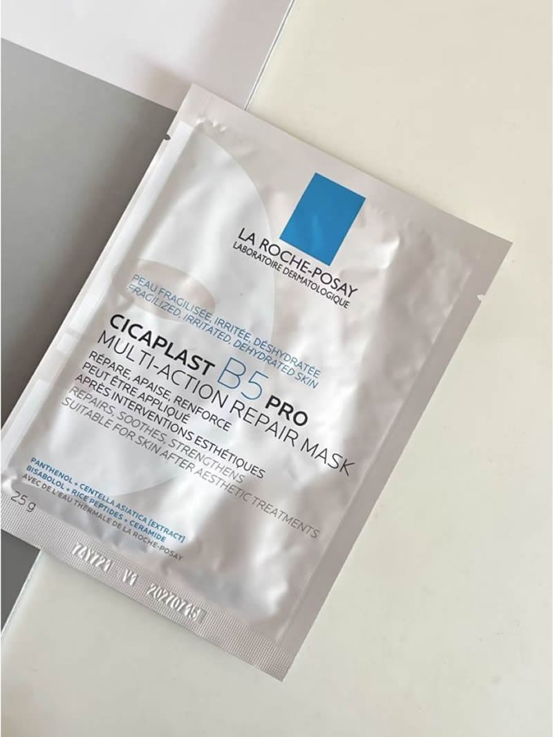 قناع لاروش بوزيه سيكابلاست بي  - مراجعة Skincare La Roche Posay وسعره