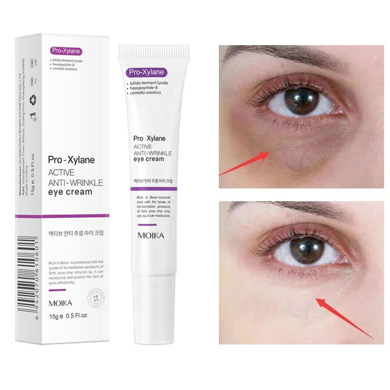كريم فوري لإزالة انتفاخات العي - مراجعة Skincare D'Alba وسعره