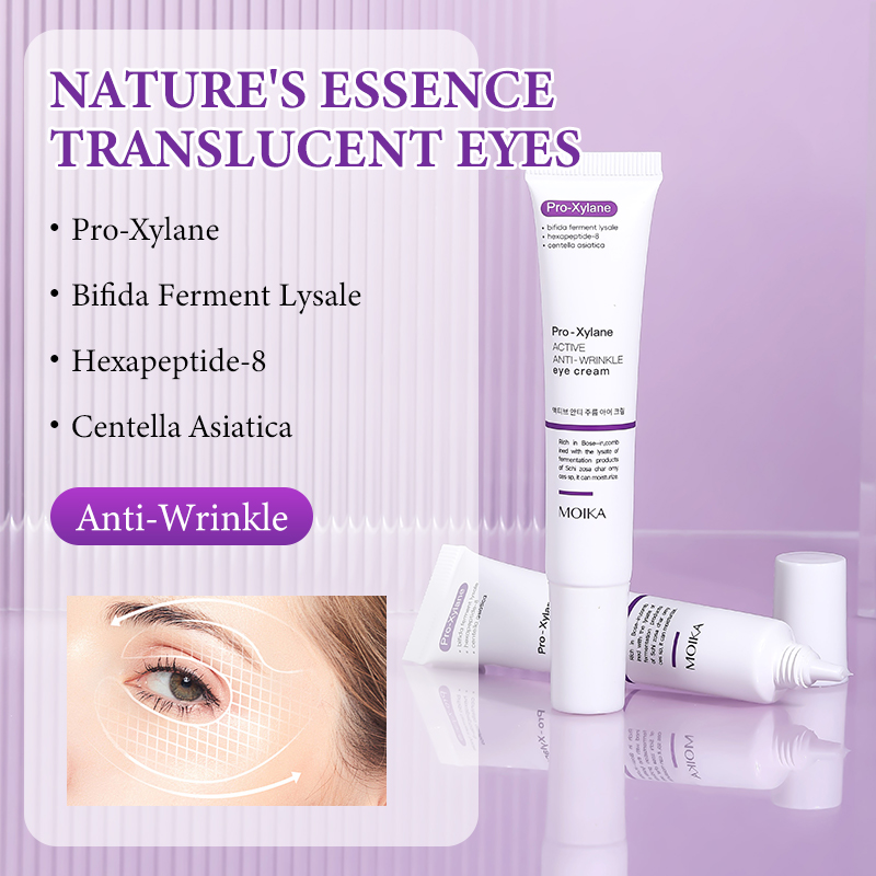 كريم فوري لإزالة انتفاخات العي - مراجعة Skincare D'Alba وسعره