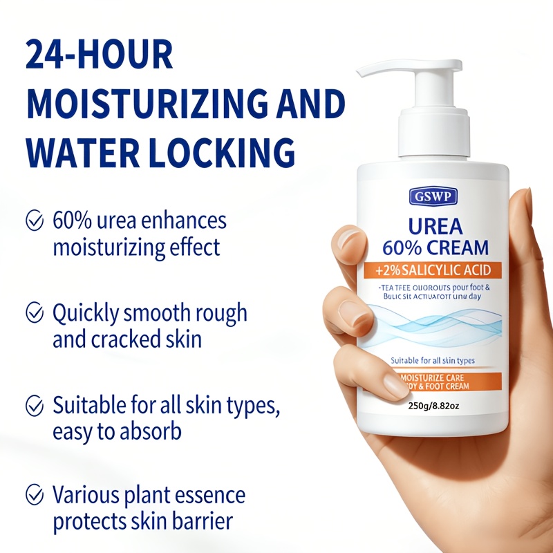 كريم GSWP المرطب لليدين والقدم - مراجعة Urea Foot Cream وسعره