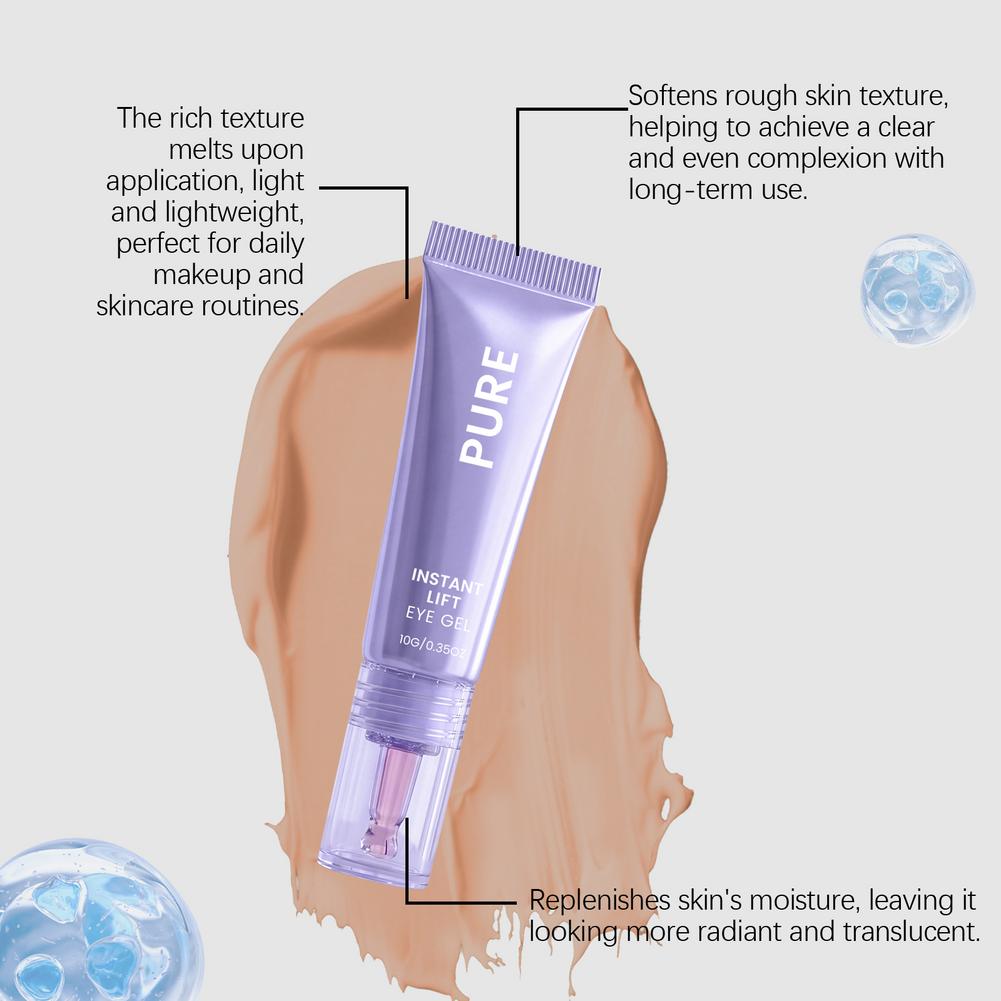 كريم جل فوري لشد العين من بيور - مراجعة Skincare D'Alba وسعره